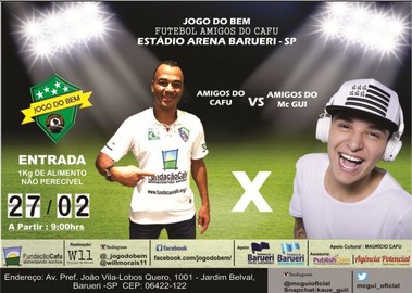 Cafu2102